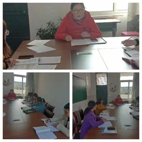 unit5英语集体教研