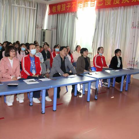 知足 感恩 奉献，府谷县第三幼儿园举行师德师风演讲比赛