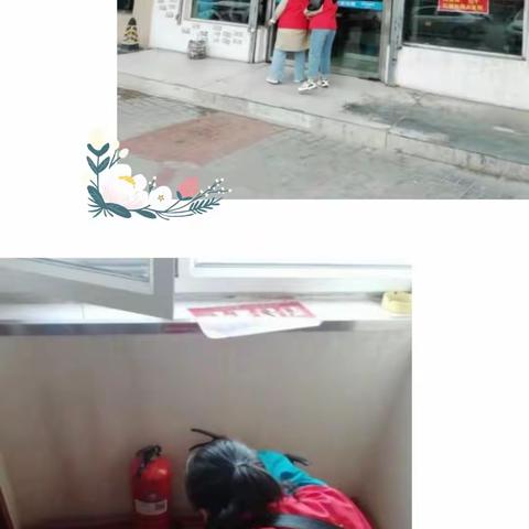 鹿苑街道同丰社区