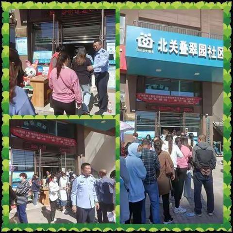 鹿苑街道同丰社区
