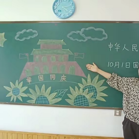 鹿苑街道同丰社区“童心爱祖国”迎国庆爱国主义活动