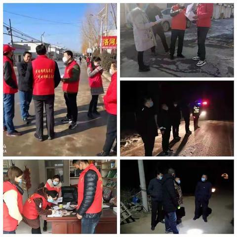 “战疫”     甘泉残联在行动