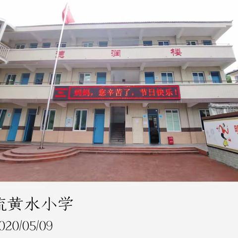 母亲的恩情，点点滴滴常驻我心。