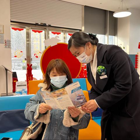 渤海银行西安曲江支行“断卡行动”宣传-2月篇