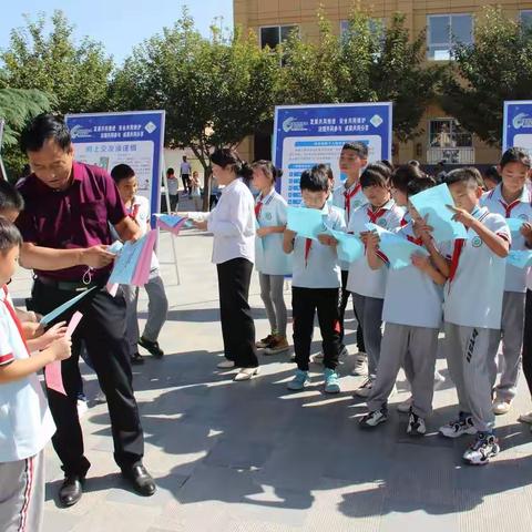 永寿县教育局在新勤小学开展第九届国家网络安全宣传周活动