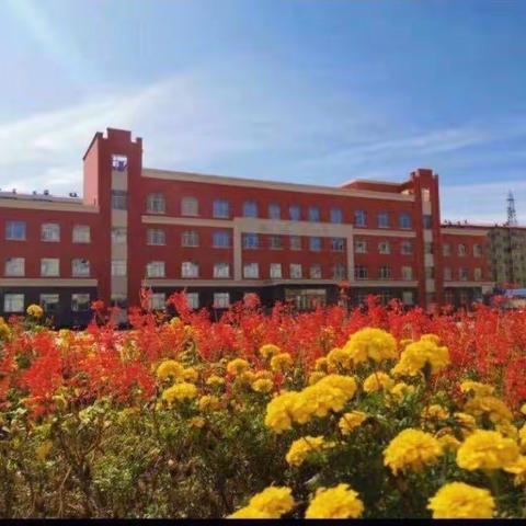 逸夫小学“网上祭英烈  共铸中华魂”活动