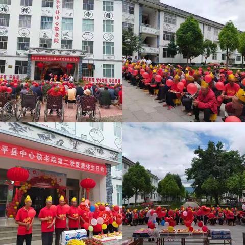 温馨生日会   情暖敬老院
