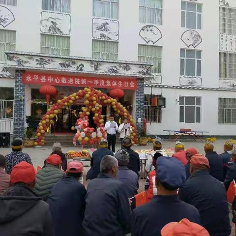 别样生日会，情暖敬老院