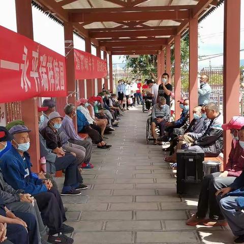 情暖端午，粽叶飘香