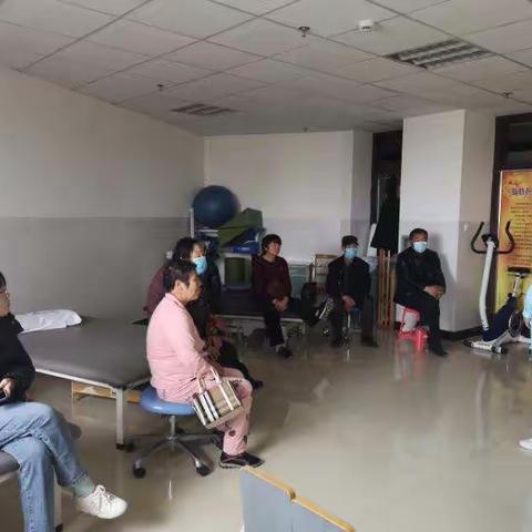 骨性关节炎健康讲座