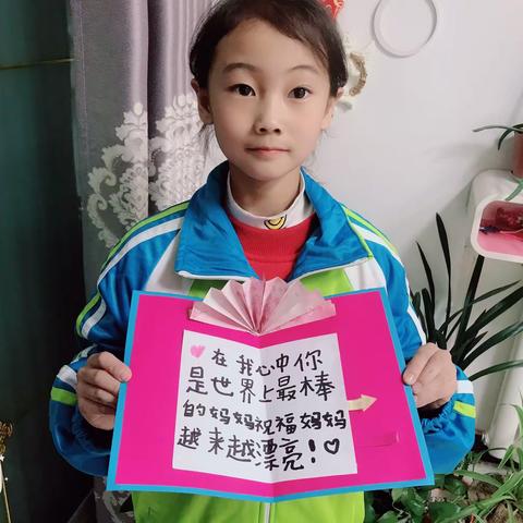 女神节快乐🌹🌹🌹，感谢两个孩子为我做的一切，妈妈爱你们