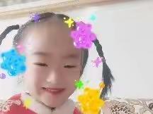 2023.2.月~五岁笑笑乐哈哈