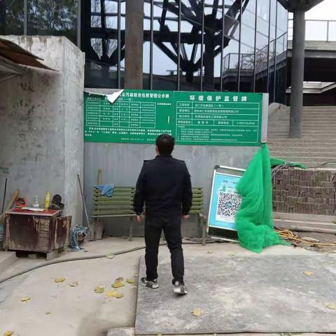 【柏树林街道综网中心工作动态】