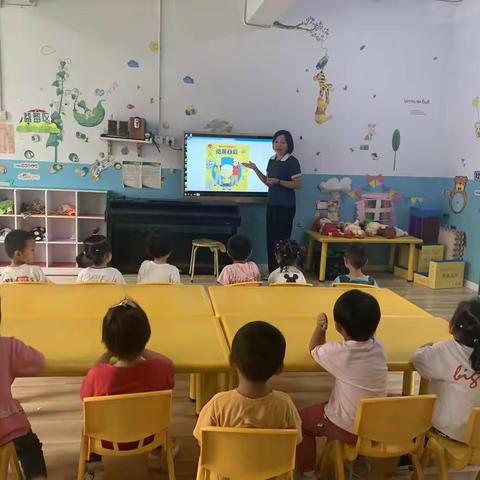 新兴铸管幼儿园防震减灾演练活动