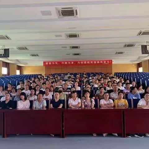 界牌镇中心小学“家校共育，筑梦起航”家长学校大讲堂开讲