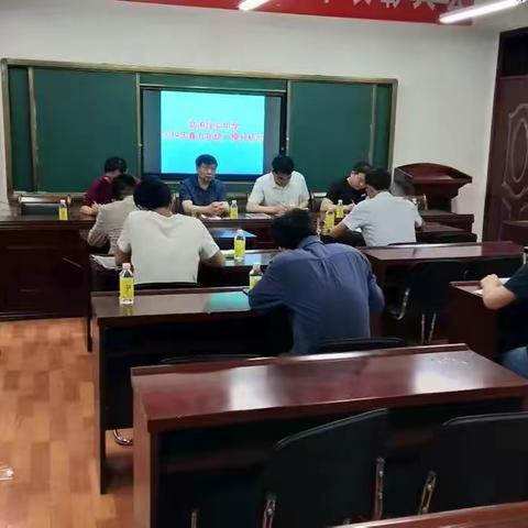 马市坪乡中学2019年一模质量分析会