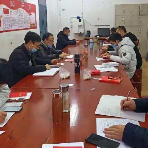 学习党的二十大  踔厉奋发当先锋-----暨余干中学第二党支部12月份党员主题活动