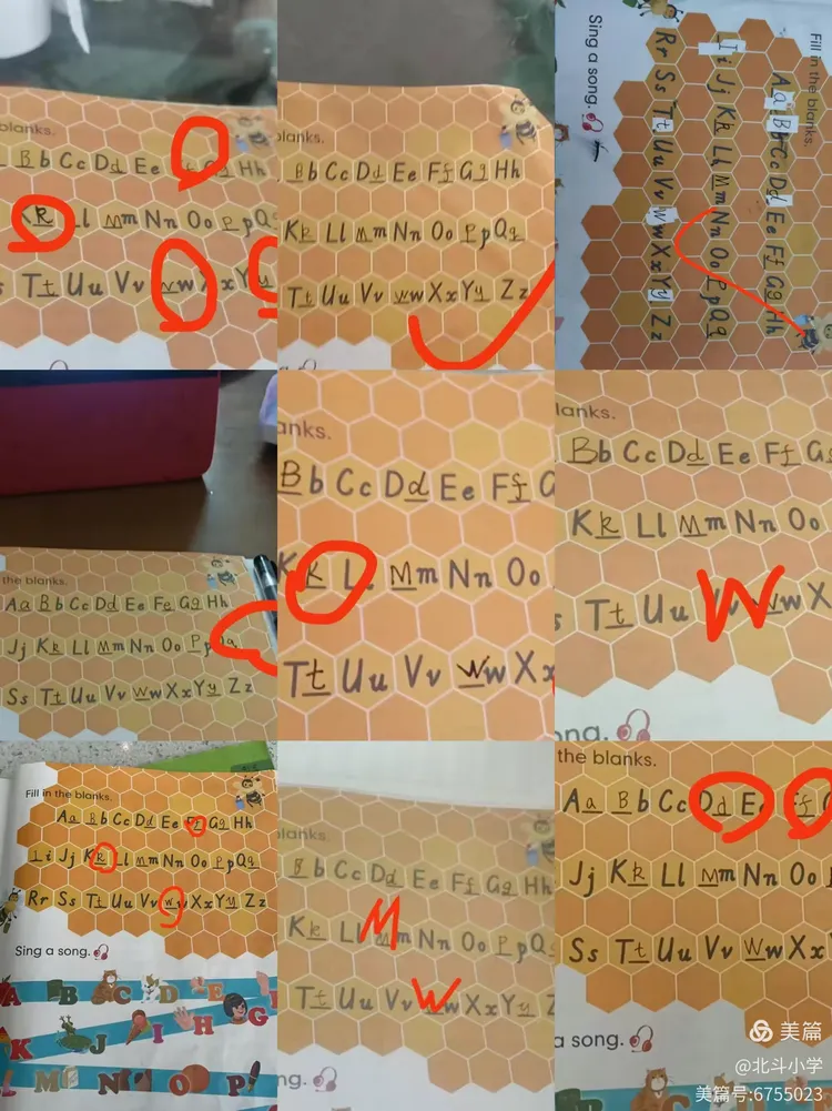  疫情是哪年开始的到现在多久了呀英语(疫情是哪年开始的到现在多久了呀英语翻译)