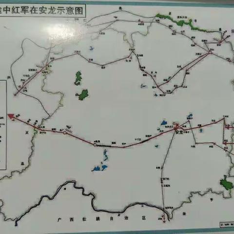 安龙红军行程路线图