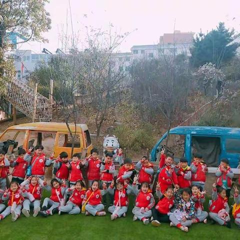 运动.健康.快乐——伊禾幼儿园大三班冬季运动会