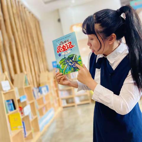 一书一世界、一阅天地宽。