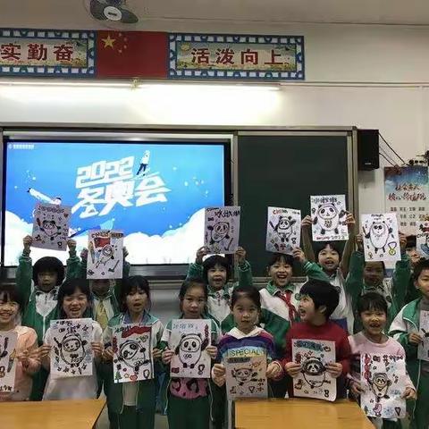 云硫小学2022年秋季素质课程介绍