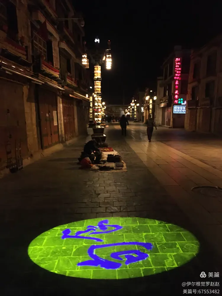 包含超度用大米和硬币的词条