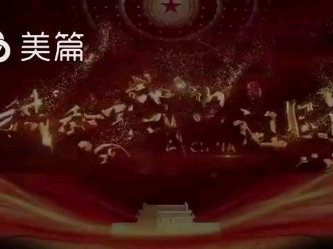 贵州省湖北商会恭祝大家双节愉快！阖家幸福安康！