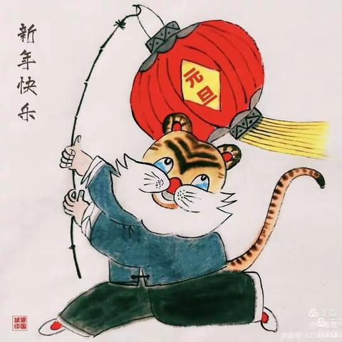 贵州省湖北商会2022元旦致辞