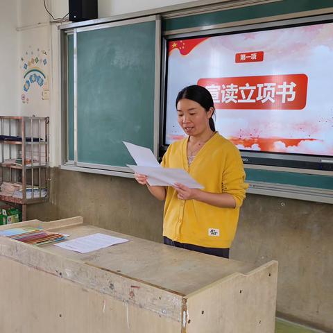 【课题动态01】 开题明方向 共研促提升——记2022年六市中小学课题开题活动