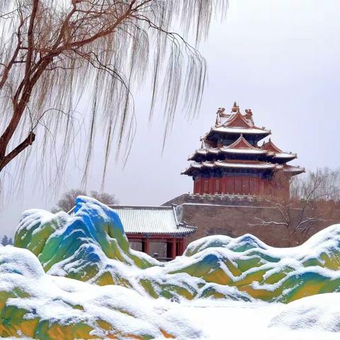 冬雪来时，漫步皇城赏雪景