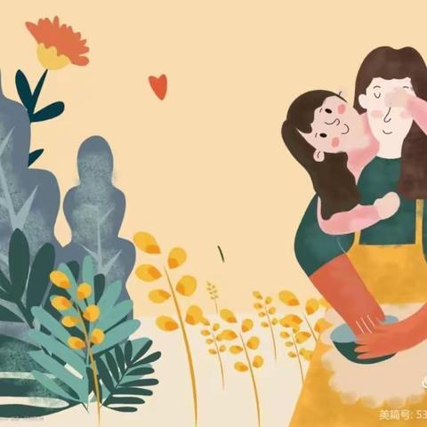 阳光三月，爱在心间——西界沟小学“庆‘三八’ ，表爱意”活动掠影