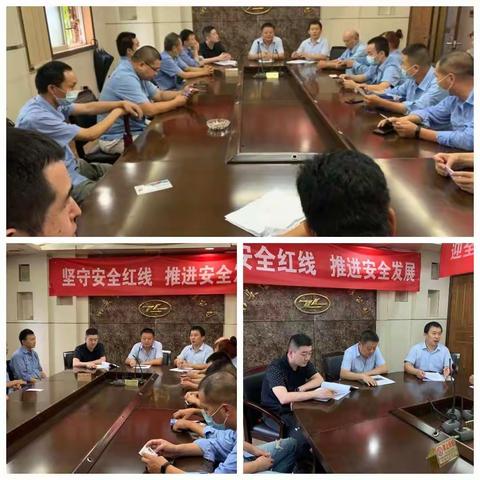 恒基公司创文工作小结