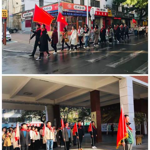 观摩共提高，领巾别样红 —  济宁市实小迎接市农村少先队辅导员培训班到校参观交流