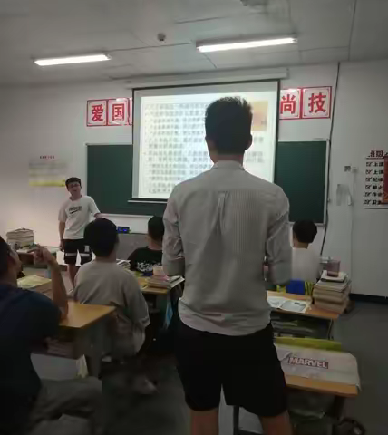 湘潭市高新技术职业学校1801班 “合作双赢和谐发展”主题班会