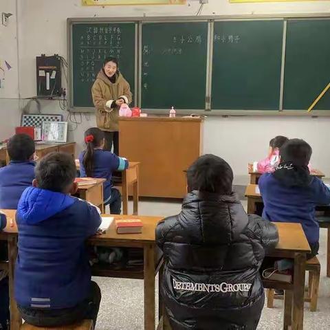 听课共学习，教研促成长——照镜镇西仓小学听课教研活动