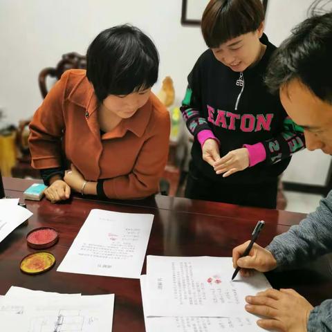 成功调解一邻里纠纷