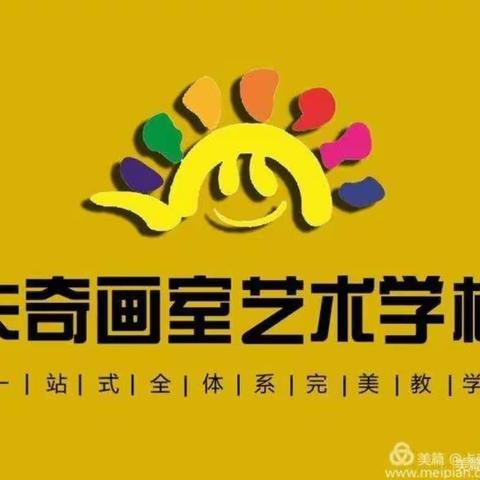 “你的成长一我不缺席’	卡奇画室艺术学校2022寒假课程圆满结束