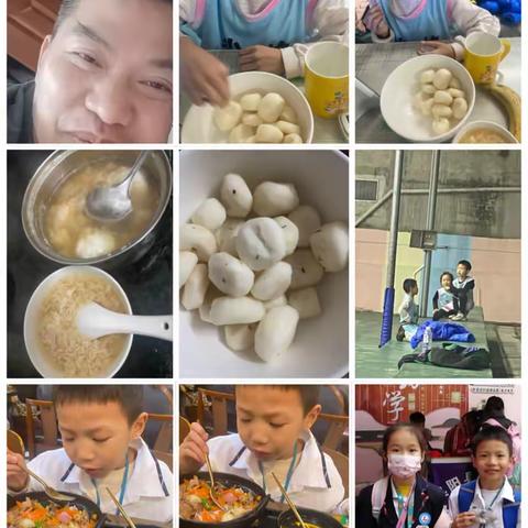 2023-3月的春天
