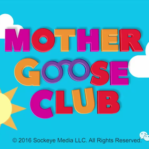 《鹅妈妈俱乐部Mother Goose Club》启蒙动画系列