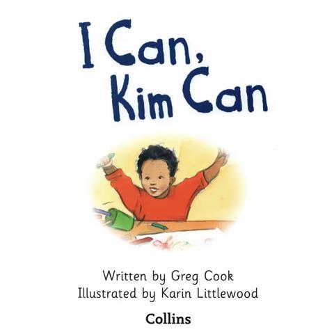 I can，Kim can