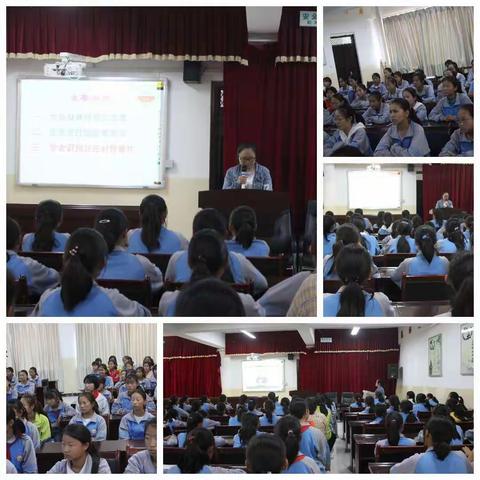 第三师48团学校开展青春期教育活动