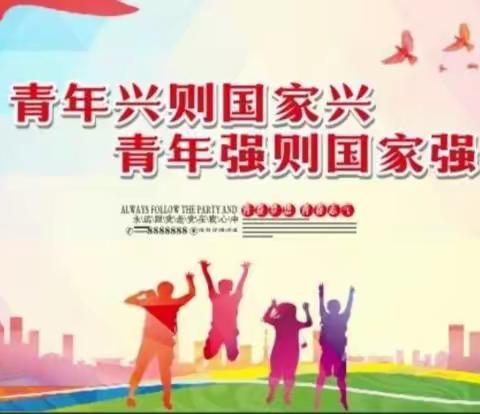 陇南工务段团委|未雨绸缪，防洪演练进行时