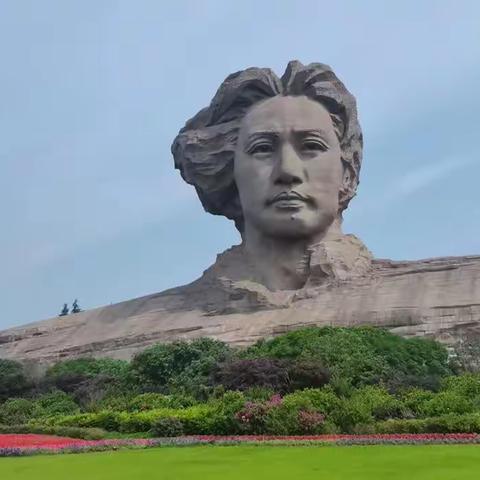 伟人故里