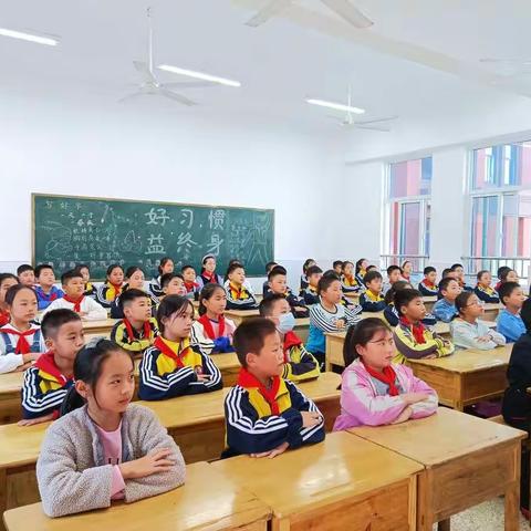 良好习惯的养成