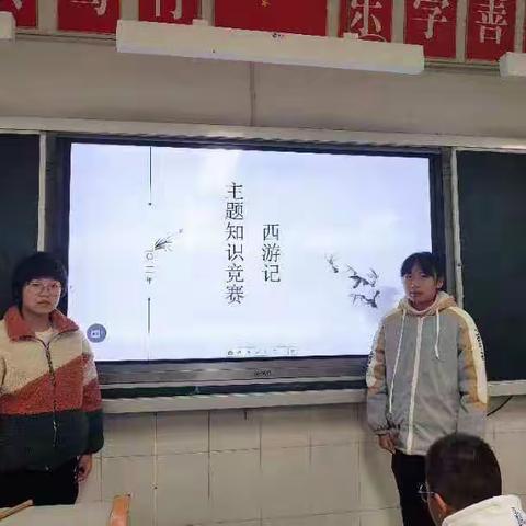 腹有诗书气自华，最是书香能致远