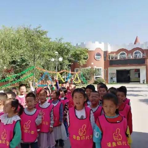 碾盘幼儿园开展幼小衔接活动