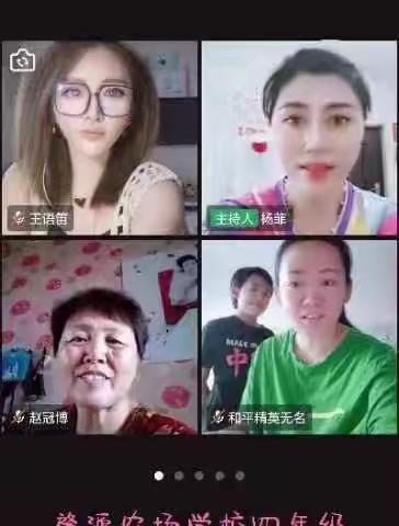 “珍爱生命 预防溺水”——2022农场学校暑假防溺水宣传教育篇