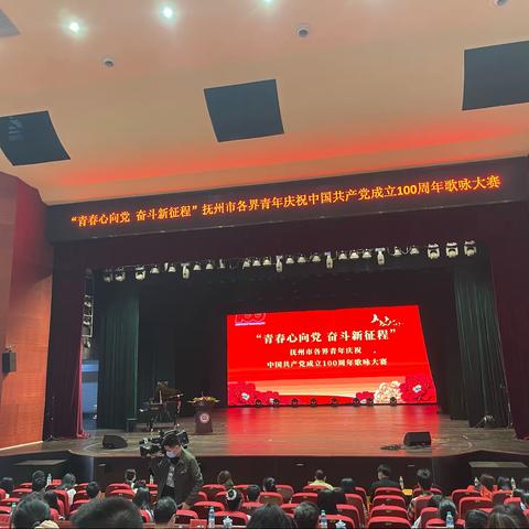 “青春心向党 奋斗新征程”——抚州市实验学校参加各界青年庆祝中国共产党成立100周年歌咏大赛