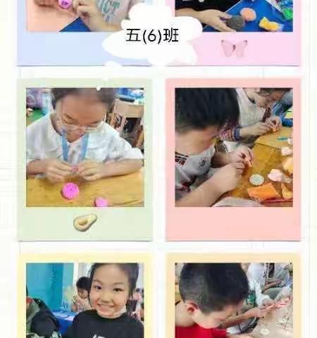 落实“双减”提实效，班级活动润童心。